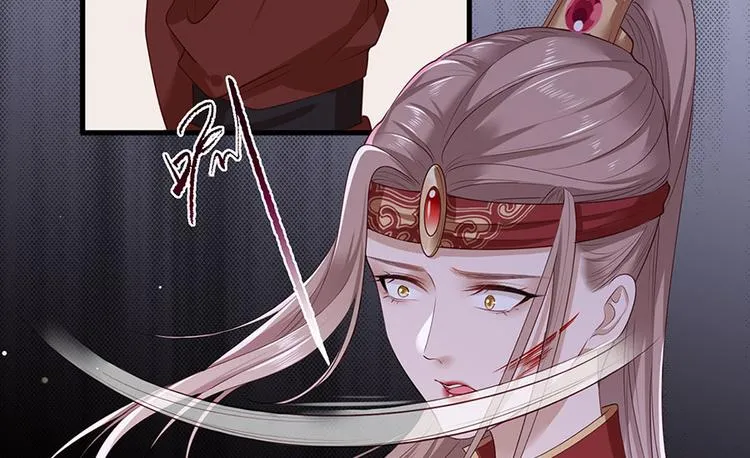 第38话 大金主帅逃了！ 第40页