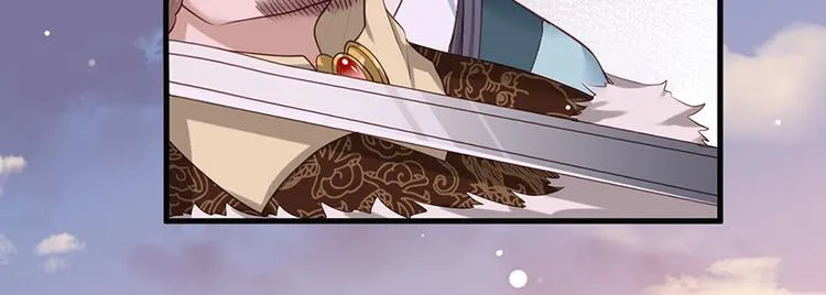 第38话 大金主帅逃了！ 第60页