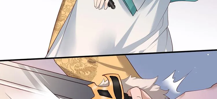 第38话 大金主帅逃了！ 第72页