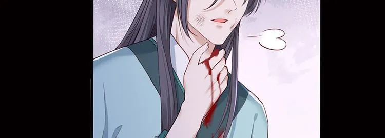 第38话 大金主帅逃了！ 第82页