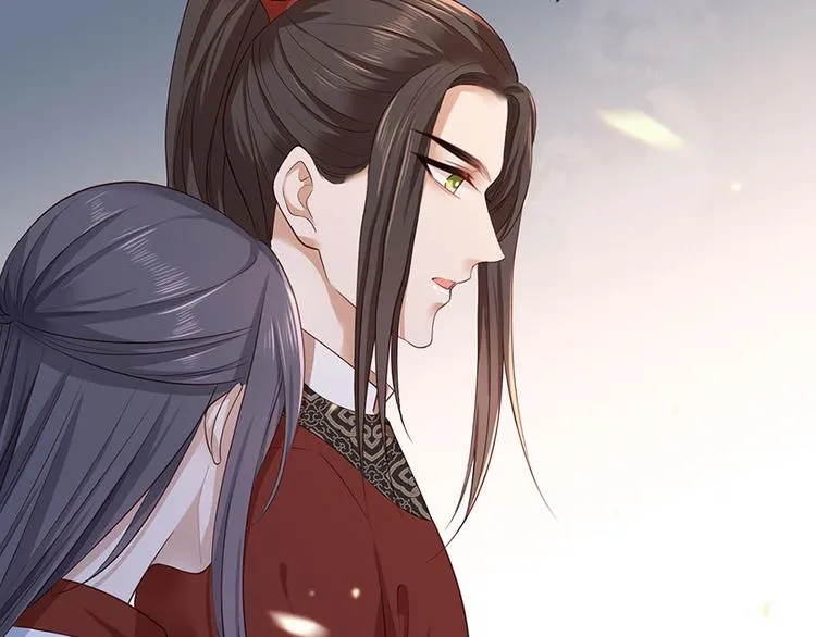 第39话 玉佩的主人竟然是他 第38页