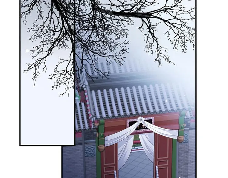 第39话 玉佩的主人竟然是他 第50页