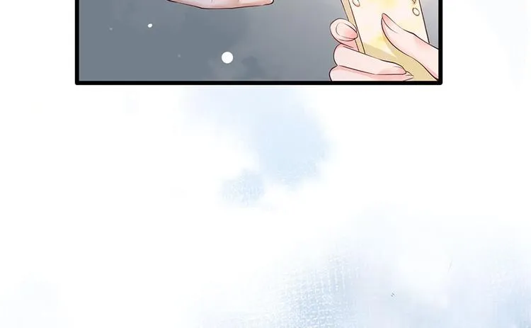 第39话 玉佩的主人竟然是他 第76页