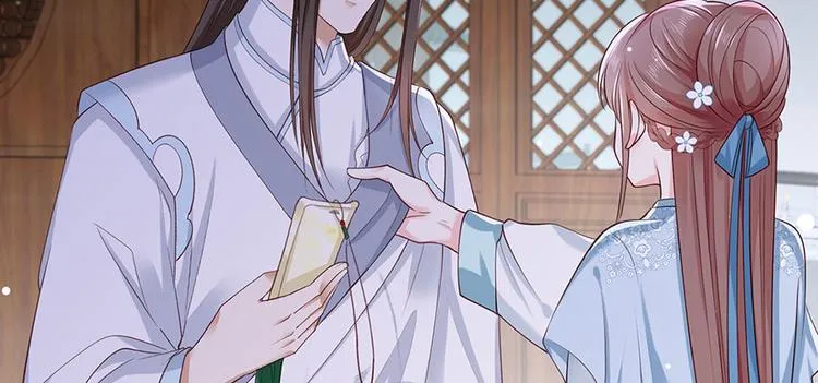 第40话 谢珩！我要杀了你！ 第15页