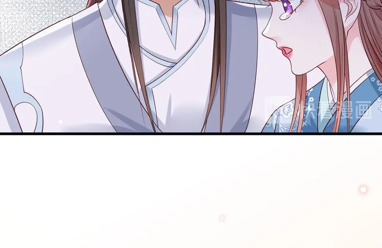 第41话 一曲别离永相隔 第11页