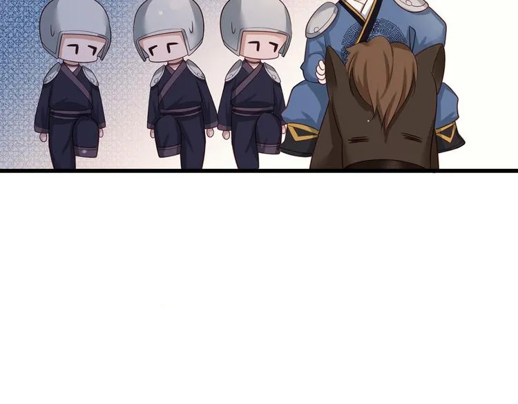 第41话 一曲别离永相隔 第67页