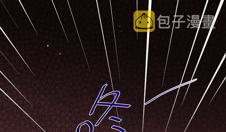 第41话 一曲别离永相隔 第72页