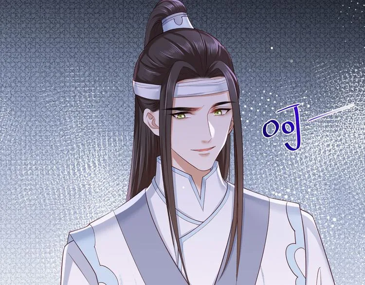 第41话 一曲别离永相隔 第79页