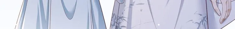 第42话 长兄，把剑给我 第35页
