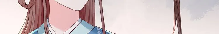 第42话 长兄，把剑给我 第38页