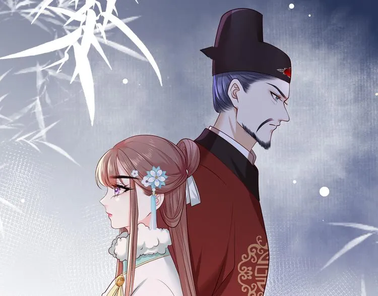 第45话 为我长兄谢珩而来 第31页