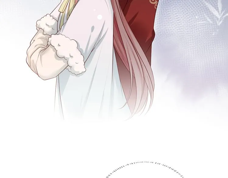 第45话 为我长兄谢珩而来 第32页