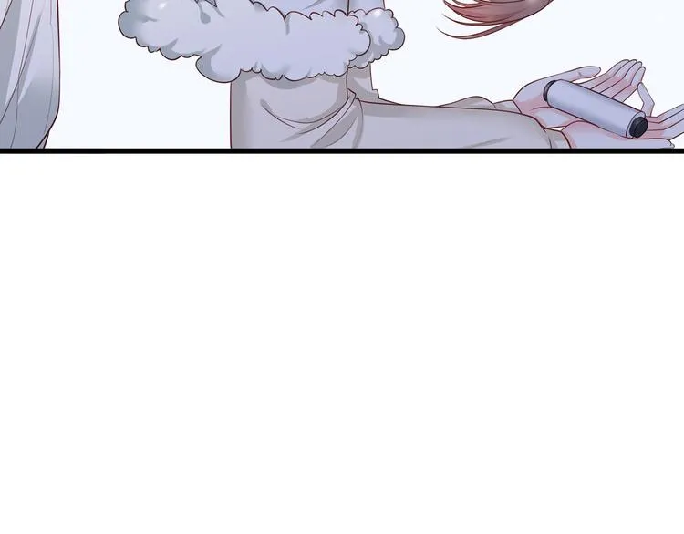 第45话 为我长兄谢珩而来 第50页