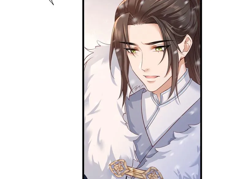第46话 御前再会！ 第16页