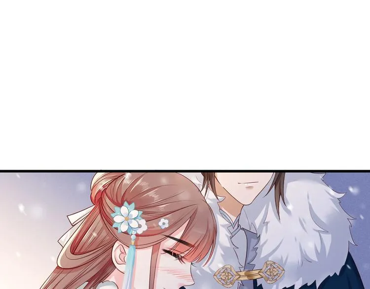 第46话 御前再会！ 第26页