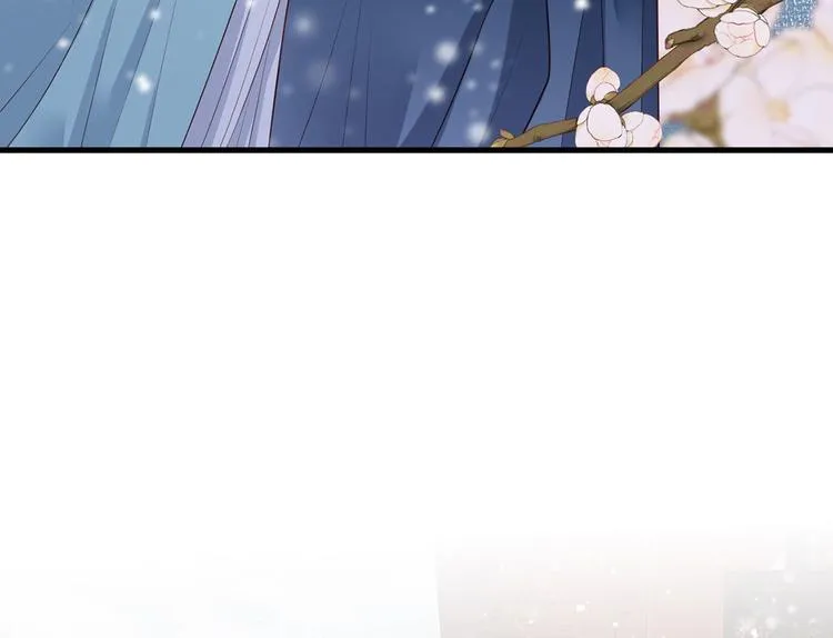第46话 御前再会！ 第54页