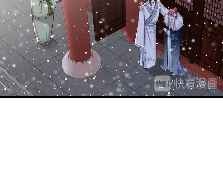 第46话 御前再会！ 第60页
