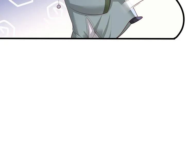 第46话 御前再会！ 第67页