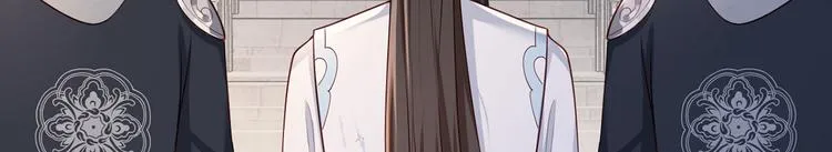 第46话 御前再会！ 第82页