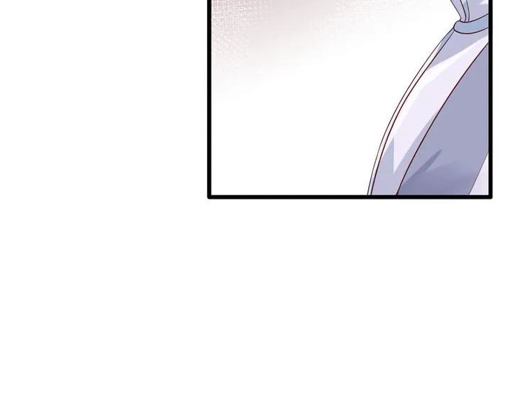 第47话 赐我一死！ 第23页