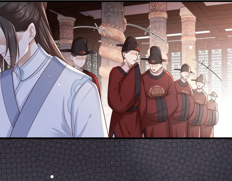 第47话 赐我一死！ 第25页