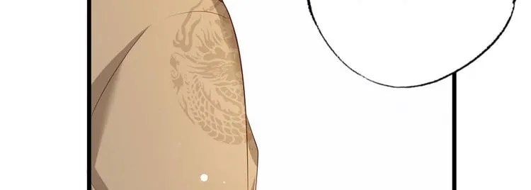 第47话 赐我一死！ 第30页
