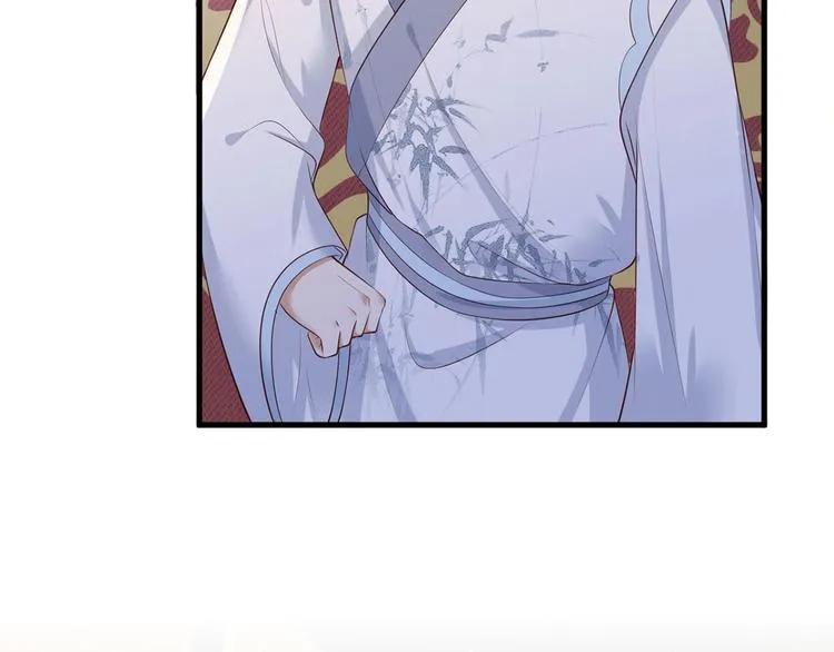 第47话 赐我一死！ 第35页