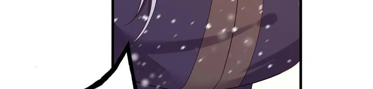 第47话 赐我一死！ 第54页