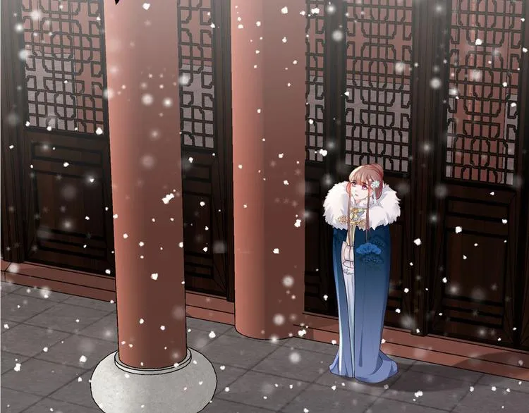第47话 赐我一死！ 第56页