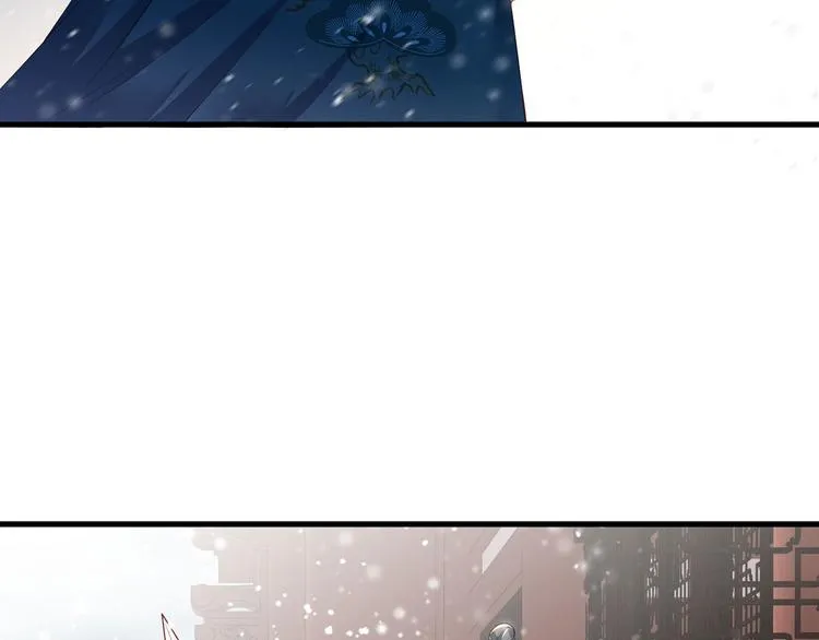 第47话 赐我一死！ 第59页