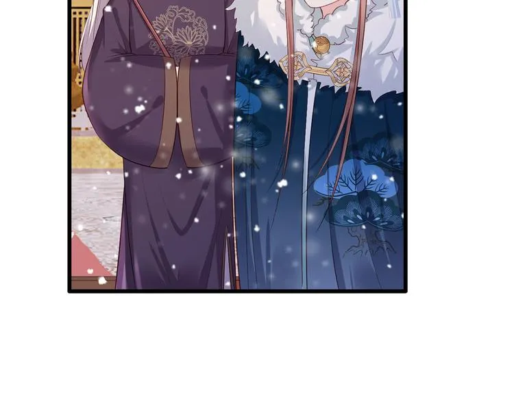 第47话 赐我一死！ 第74页