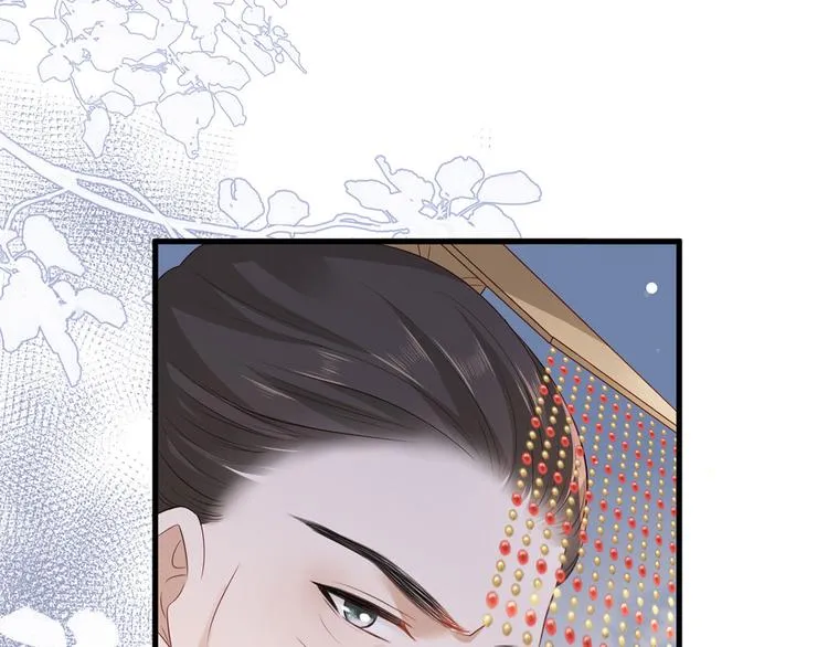 第49话 长得可真像啊 第34页