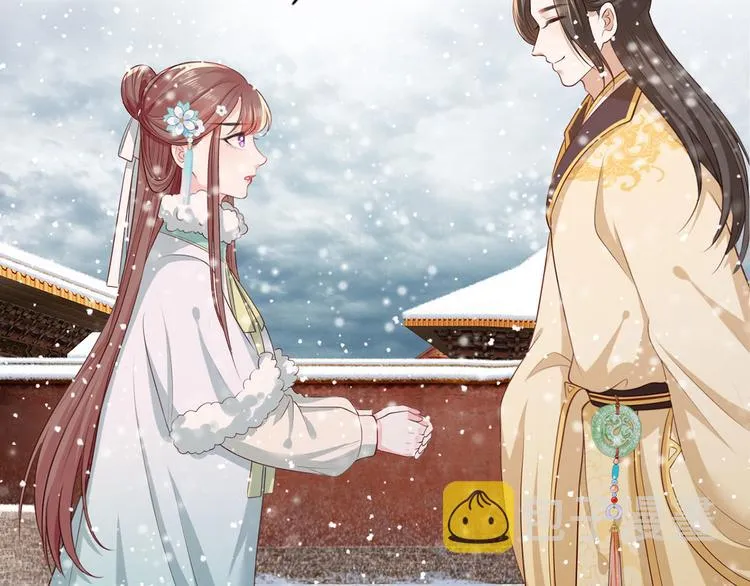 第49话 长得可真像啊 第60页