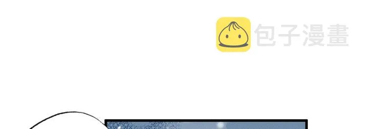 第49话 长得可真像啊 第64页