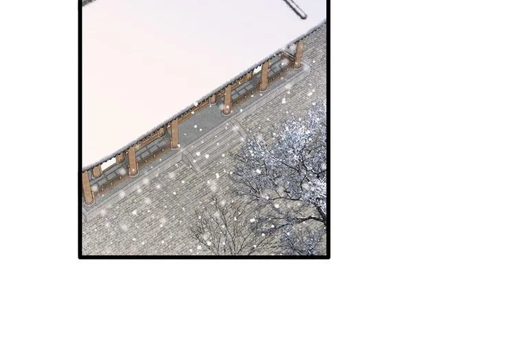第51话 只能见这一面了 第5页