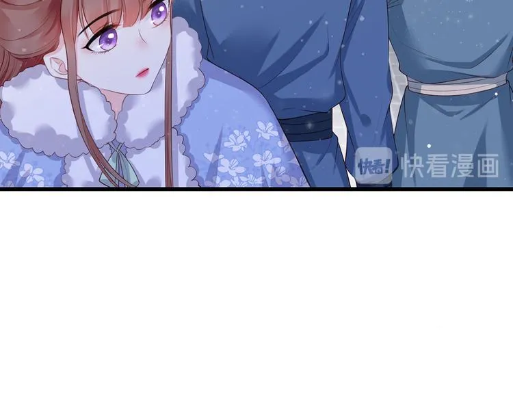 第55话 不得安生的牢狱生活 第66页