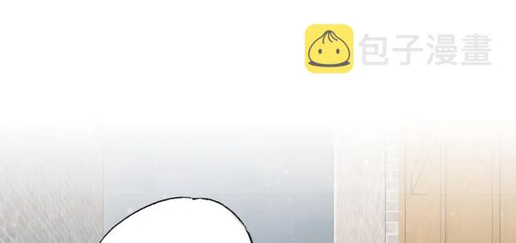 第57话温酒！你竟整天混迹于此 第24页