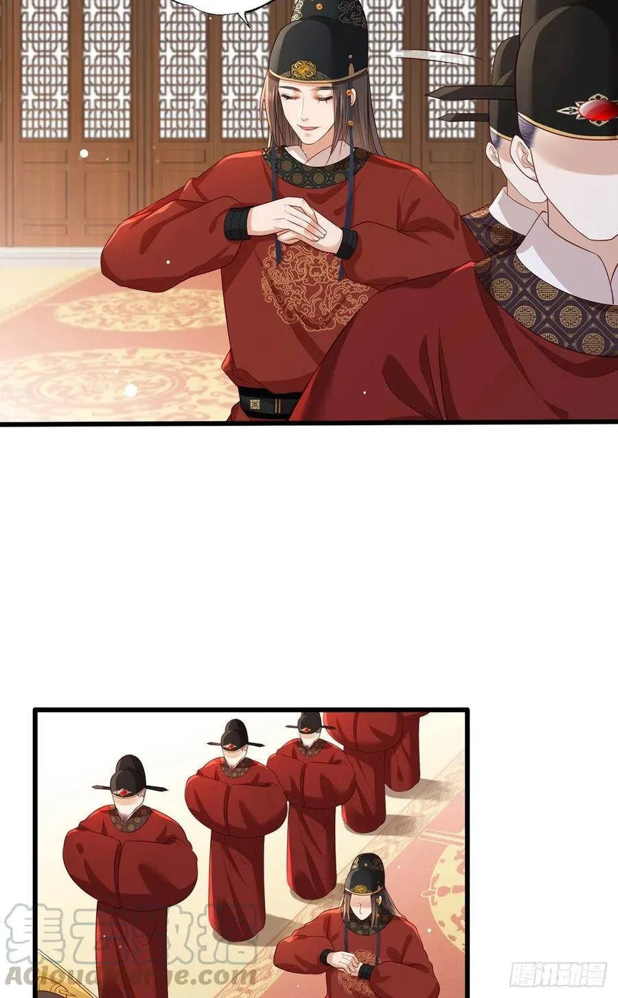 第70话 兴师问罪大金使臣 第17页