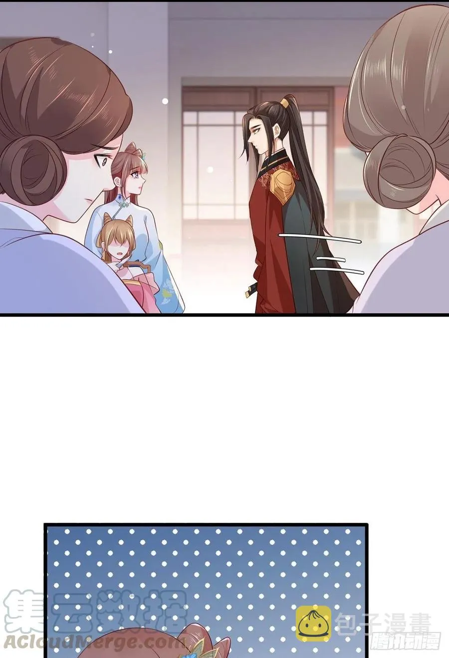第78话 护妻狂魔初见雏形 第23页