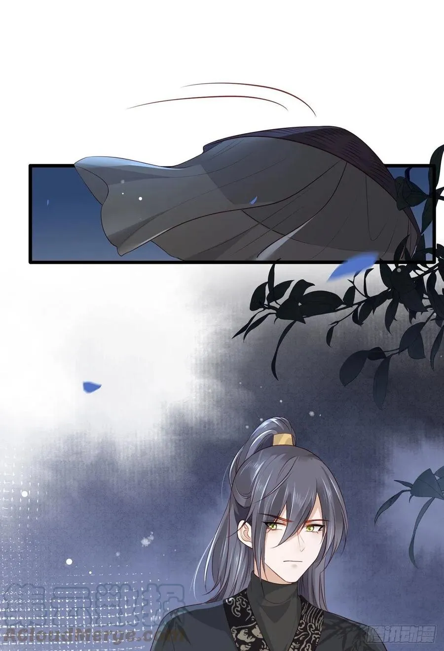 第81话三公子与公主的恩怨情仇 第7页