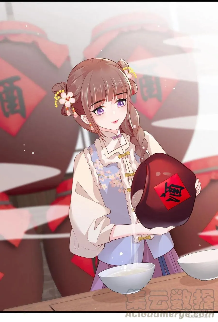 第97话 如此行径，成何体统！ 第25页