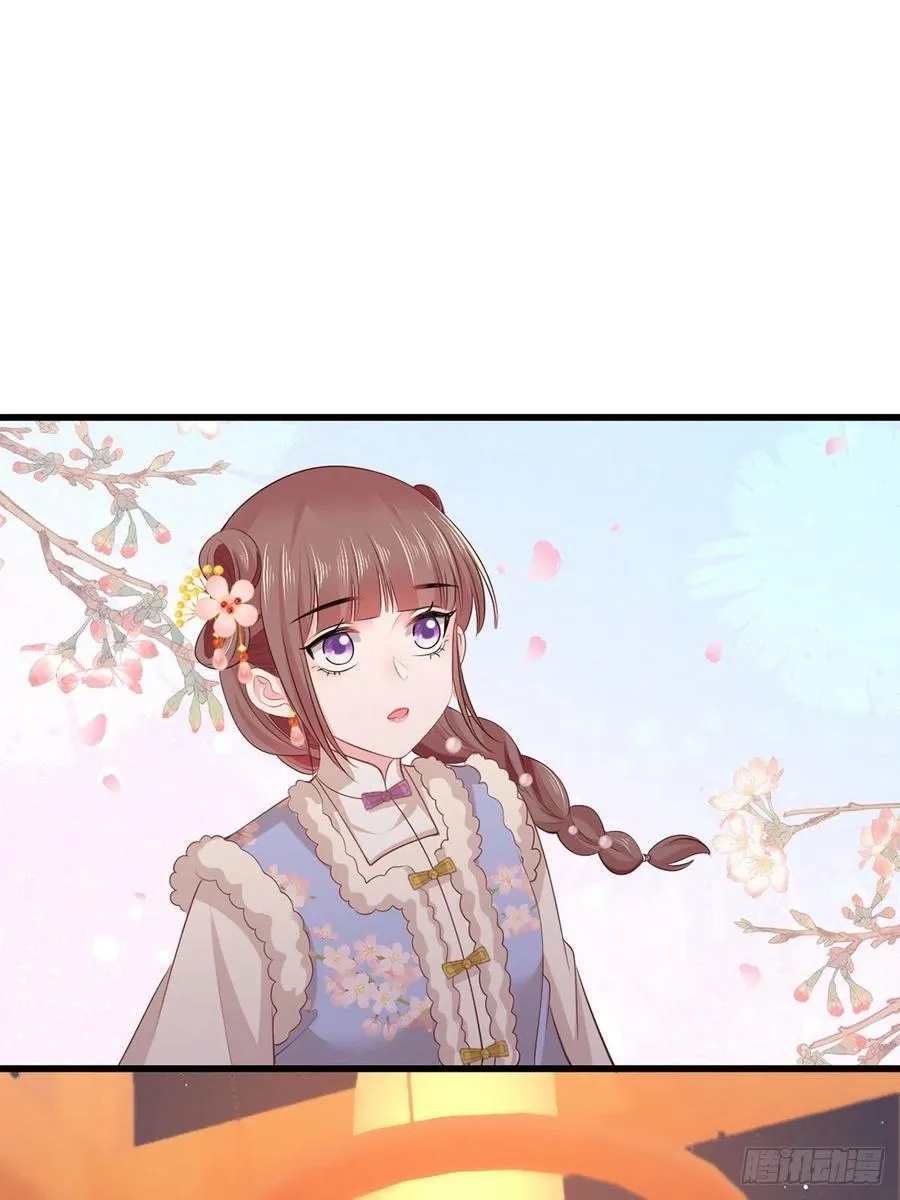 第100话 明日再相看一次！ 第27页