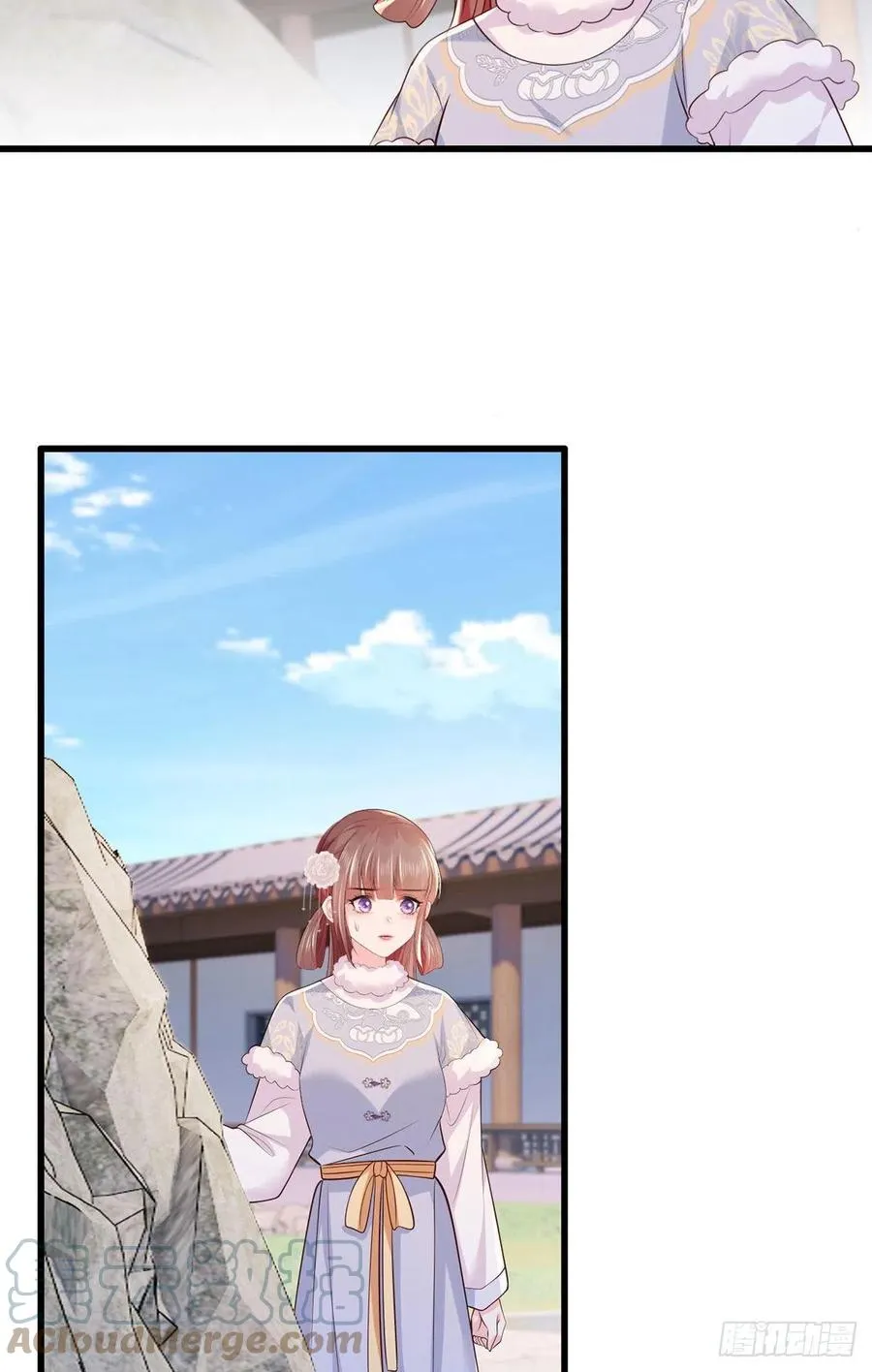 第107话 本皇子要诛你九族！ 第17页