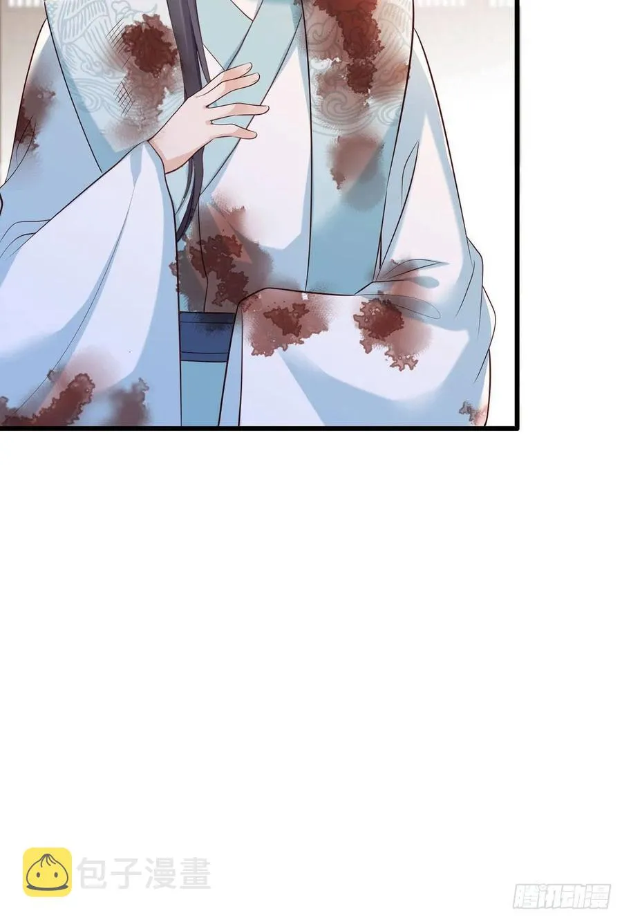 第114话 逃离将军府 第12页