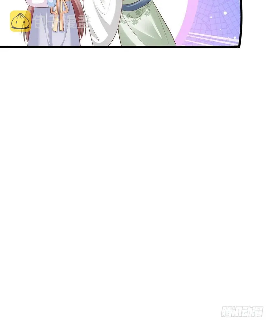 第115话 他有不臣之心！！ 第34页