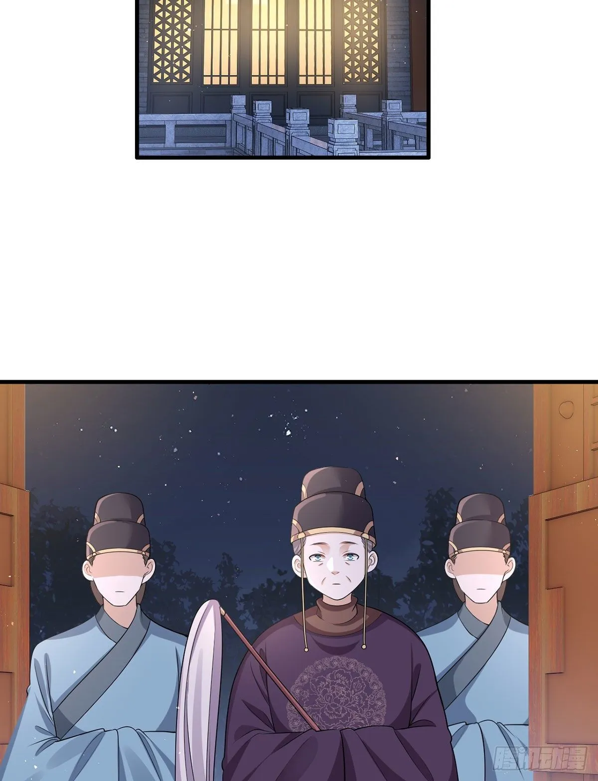 154.进宫看戏去！ 第3页