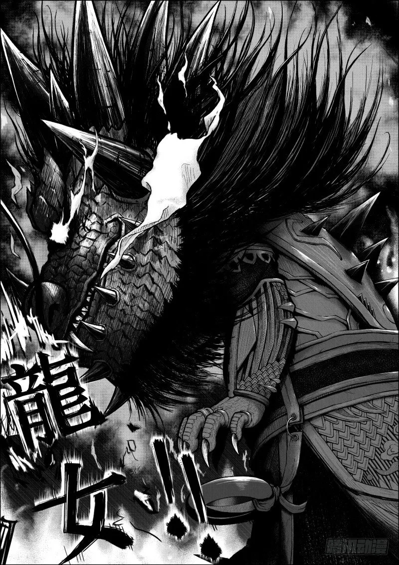 十 第9页