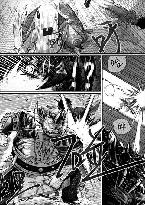 九(2) 第1页