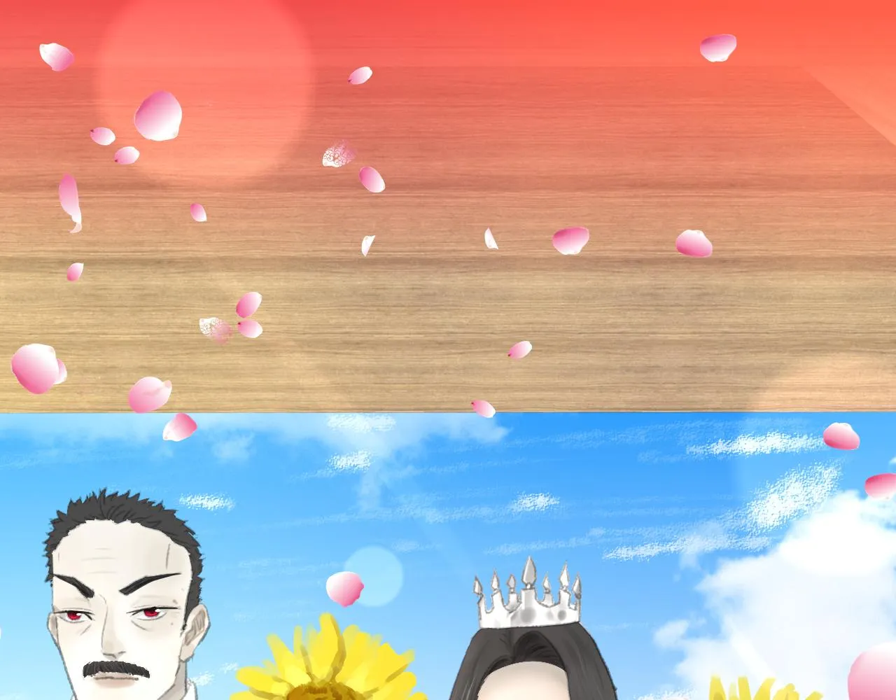 番外：明月 第7页