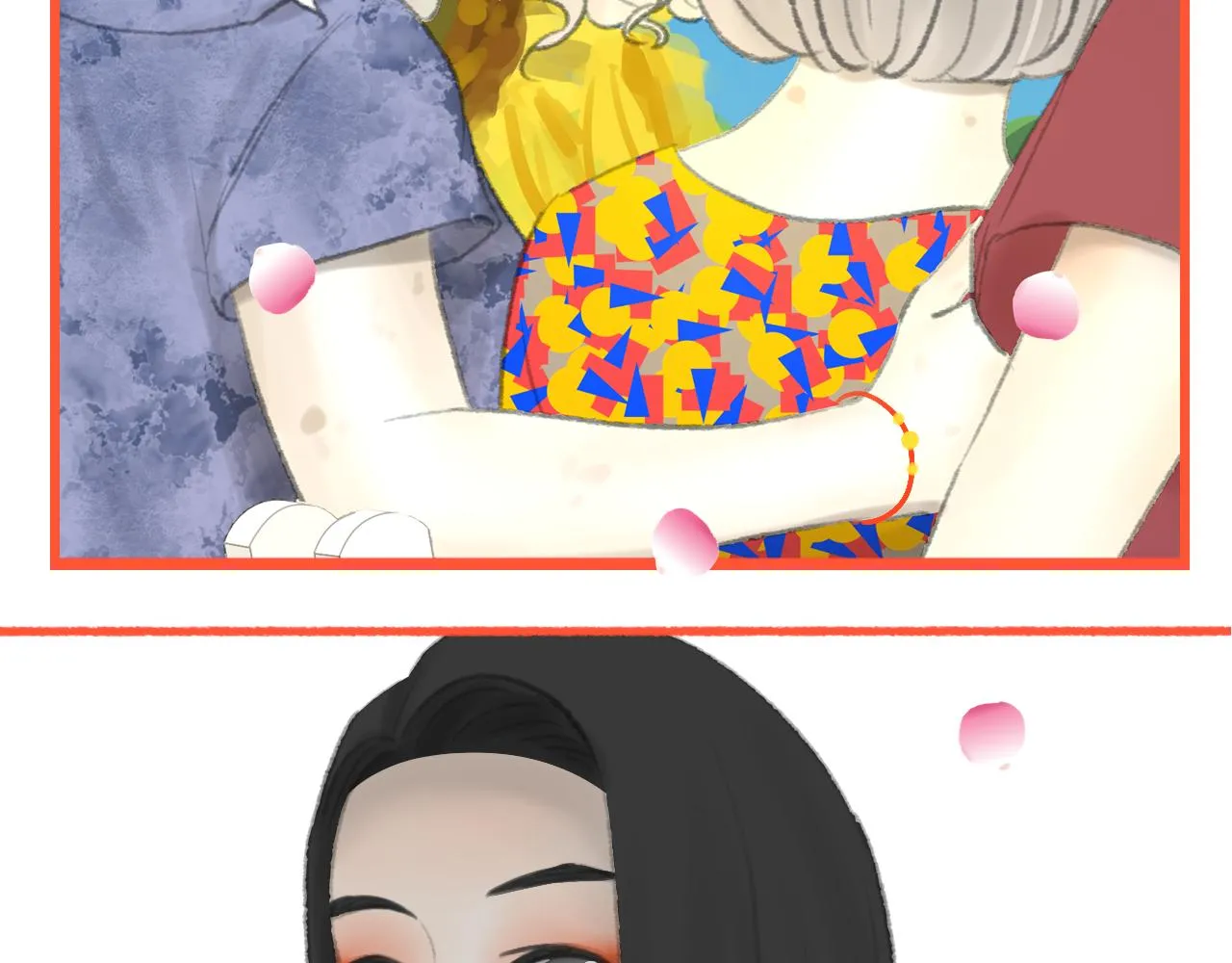 番外：明月 第39页